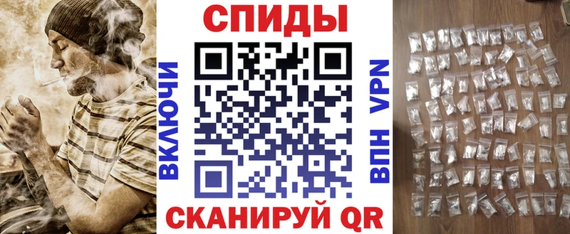 Купить где  Махачкала  АМФ Розовый 