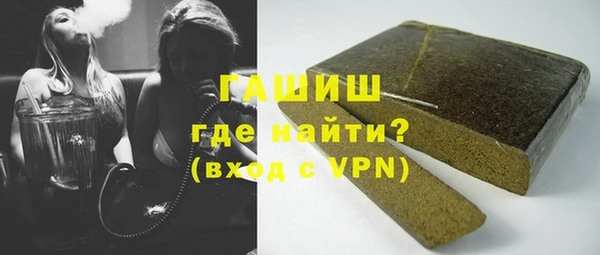 спиды Приозерск