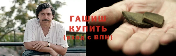 спиды Приозерск