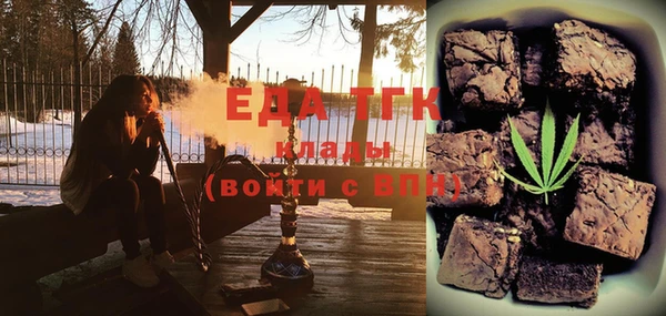 кокаин VHQ Пролетарск