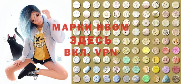 спиды Приозерск