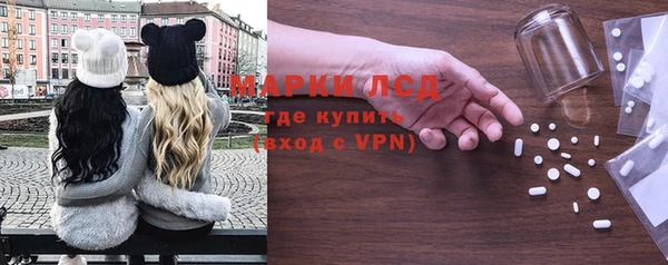 спиды Приозерск