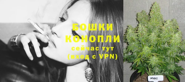 кокаин VHQ Пролетарск