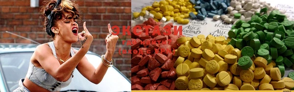 спиды Приозерск